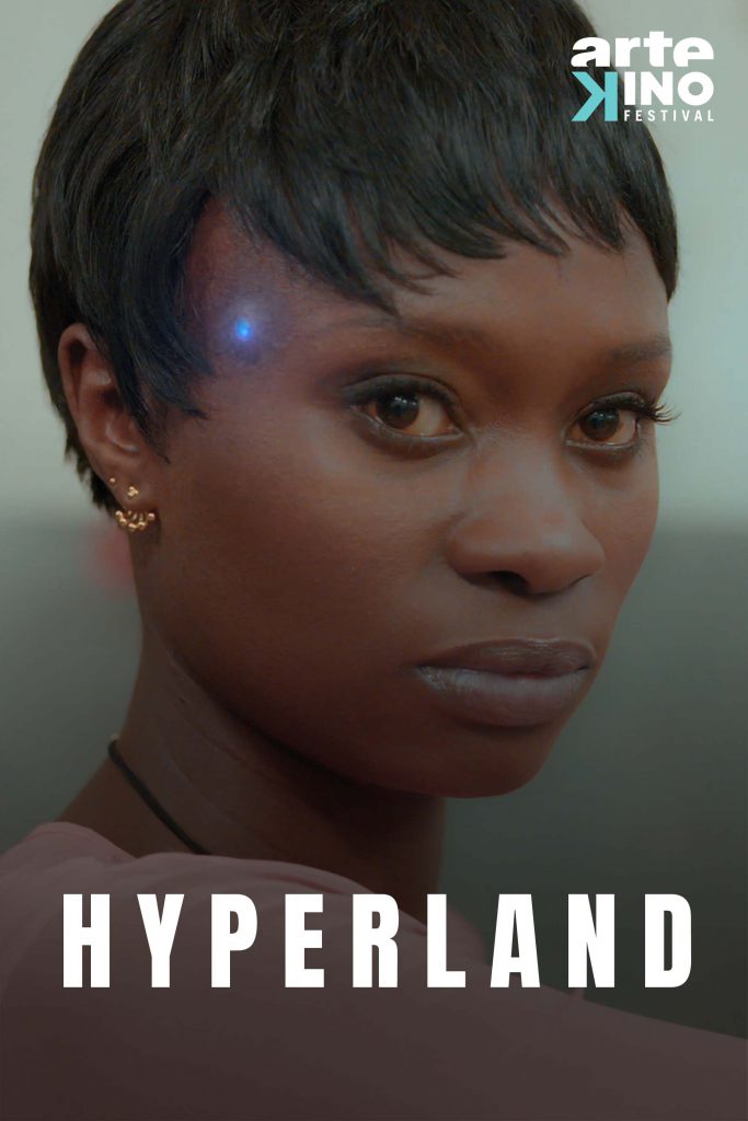 HYPERLAND